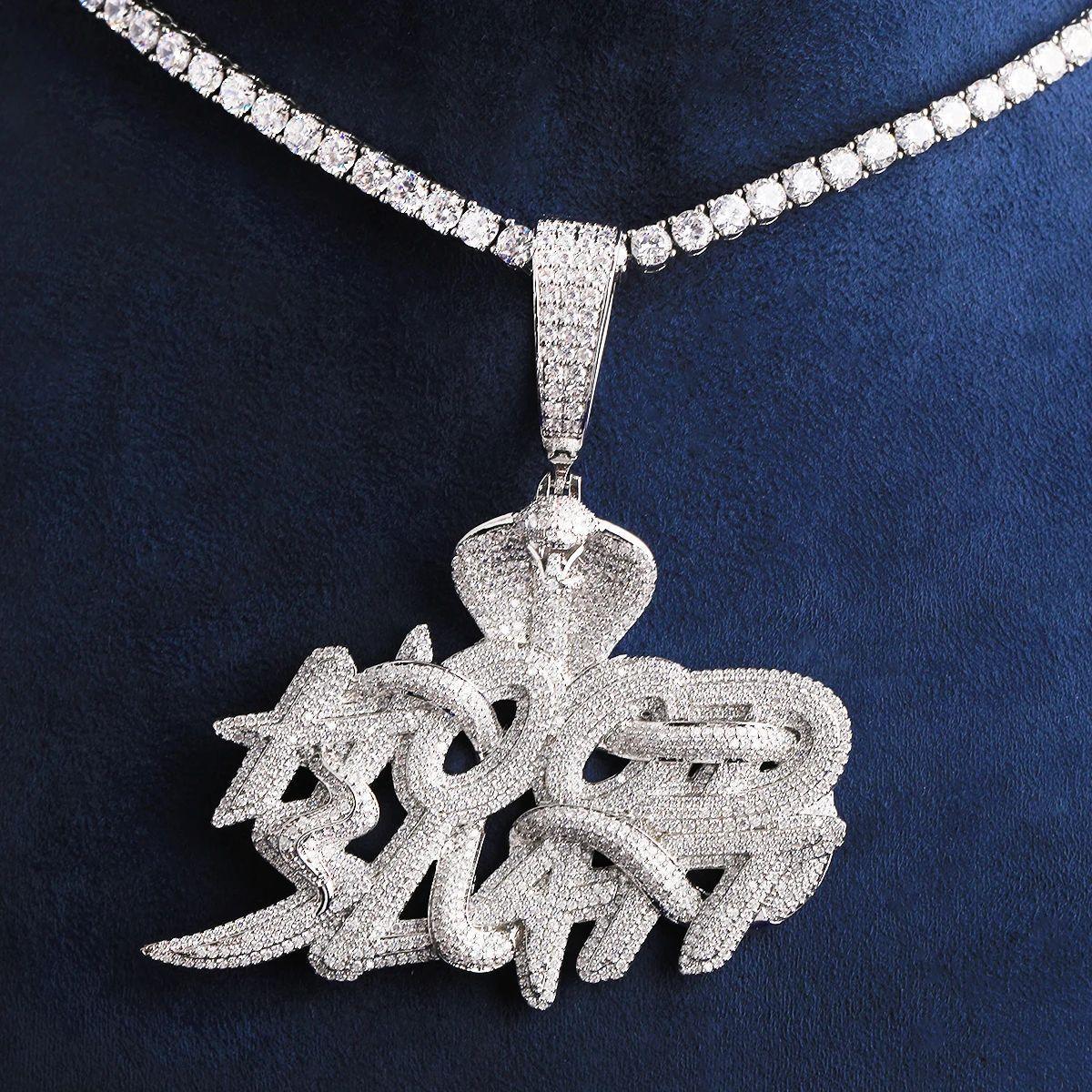 Iced Out King Cobra Pendant | Men's Real Copper 3D Serpent Necklace | - CaratixJewelry