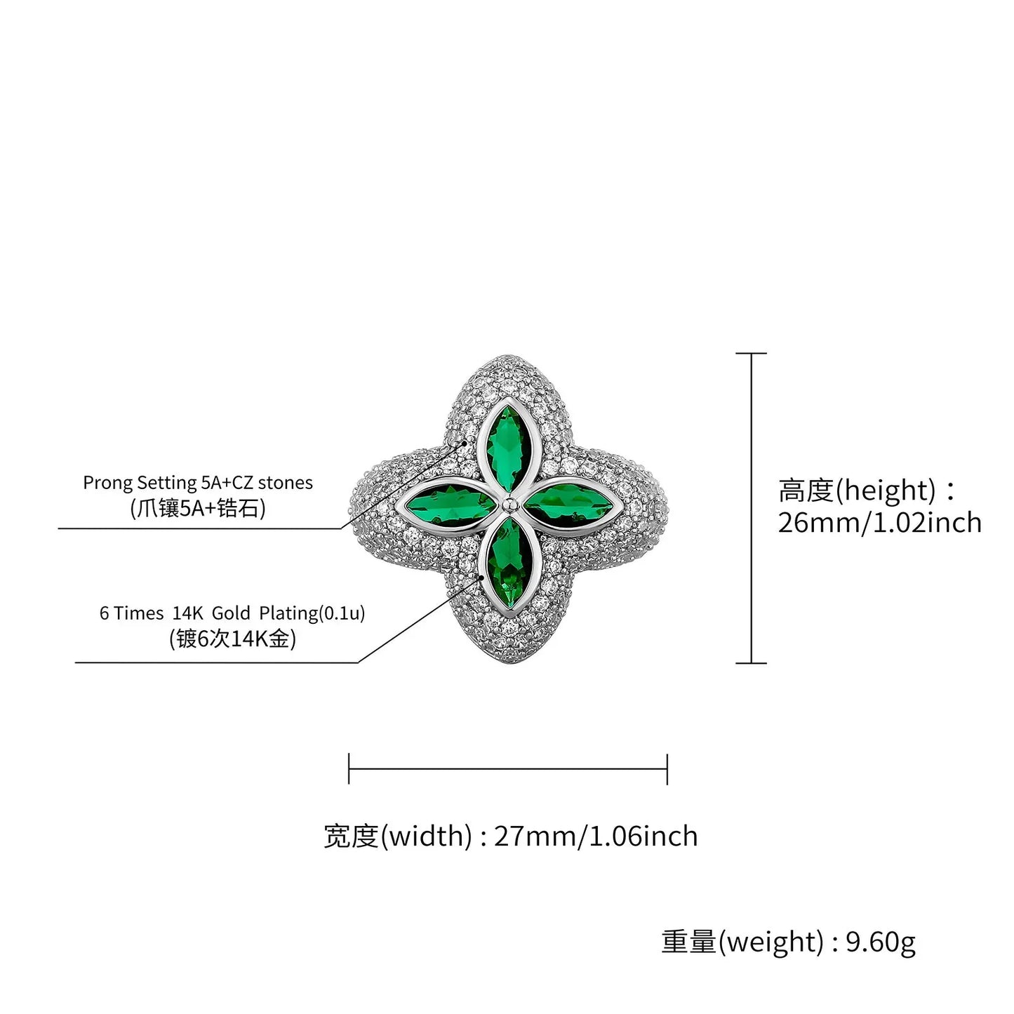 Men's Iced Out Four-Leaf Clover Ring | Flower Motif Hip Hop Band | Caratix