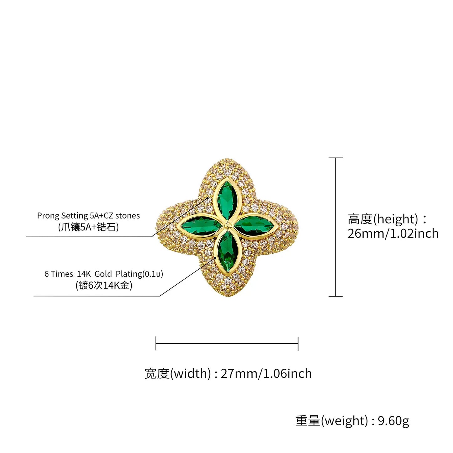 Men's Iced Out Four-Leaf Clover Ring | Flower Motif Hip Hop Band | Caratix