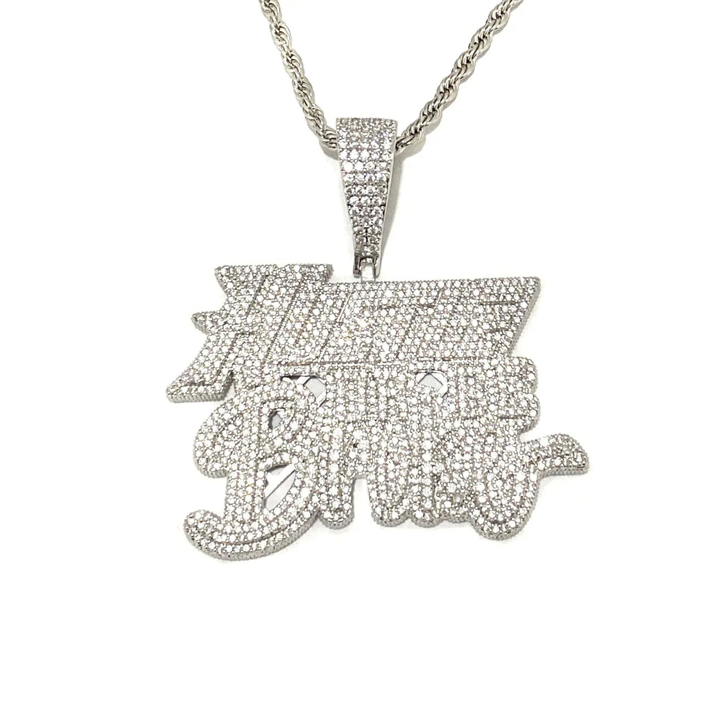 Iced Out "Hustle or Broke" Pendant | Men's Motivational Statement Necklace - CaratixJewelry